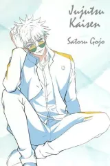 【中古】ポストカード 五条悟(モノクロ) 特製ポストカード 「呪術廻戦PLAZA in ロフト」 グッズ購入特典