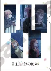 【中古】クリアファイル 集合B A4クリアファイル 「映画 五等分の花嫁」
