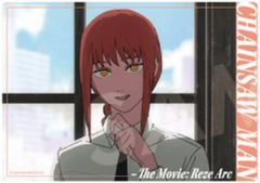 未使用)トレーディング ラミカカード/#07 マキマ チェンソーマン