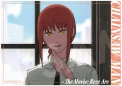 【中古】キャラカード マキマ(ノーマル) 「劇場版 チェンソーマン レゼ篇 トレーディングビッグクリアカード 3」