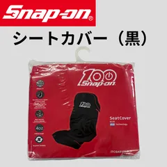 スナップオン 100周年 限定 シートカバー snap-on Amazon.co.jp: Snap-On 100th Anniversary Seat Cover Red : Home