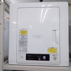 美品　22年製　HITACHI DE-N60WV ＋DES-75 スタンド 美品 22年製 HITACHI DE-N60WV ＋DES-75 スタンド - メルカリ