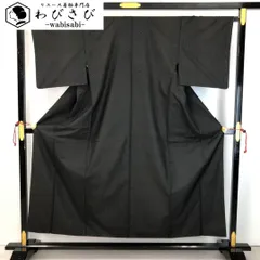 2026年最新】大島 一元の人気アイテム - メルカリ