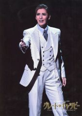 Item thumbnail for item 4df9d25a-59c2-4fcb-82e0-840b8b55a124