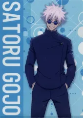 【中古】クリアファイル 五条悟 「呪術廻戦 懐玉・玉折 クリアファイルコレクション 第3弾」