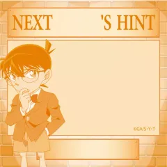 【中古】ノート・メモ帳 江戸川コナン スクエア付箋 「名探偵コナン」