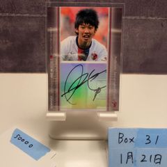 2004 Jカード 田中達也 150枚限定 ジャージーカード 浦和レッズ 2004 Jカード 田中達也 150枚限定 ジャージーカード 浦和レッズ - メルカリ