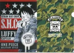 [중고] 클리어 파일 루피 / 해적기 A4 클리어 파일 세트 (2 장 세트) [이치 반 쿠지 원피스 ~ military style ~] G 상