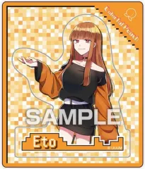 【中古】食玩 雑貨 えと 「カラフルピーチ マグネットコレクションガム」