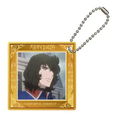 【中古】キーホルダー アンドレ2 「劇場版ベルサイユのばら アクリルチャーム」