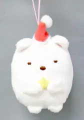 【中古】キーホルダー・マスコット(キャラクター) しろくま クリスマスパーティーマスコット 「すみっコぐらし」
