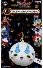 【中古】ストラップ(キャラクター) コマさん ふわにぎマスコットクリーナーストラップ 「一番くじ 映画 妖怪ウォッチ エンマ大王と5つの物語だニャン!」 F賞