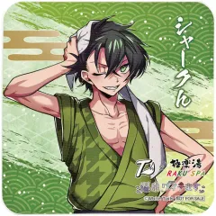 2026年最新】シャークん 極楽湯の人気アイテム - メルカリ