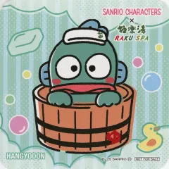 【中古】コースター ハンギョドン(風呂桶) オリジナルコースター 「サンリオキャラクターズ×極楽湯・RAKU SPA サンリオキャラクターとおふろタイム」 コラボメニュー注文特典
