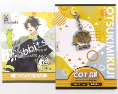 【中古】キーホルダー 長月夜 COT部チャーム 「ツキノ芸能プロダクション TSUKIPRO SHOP in HARAJUKU 2024 COT部 おつきみくじCOT部 ツキウタ。 Ver.」 長月夜賞