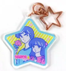 【中古】キーホルダー・マスコット(キャラクター) 面堂終太郎＆水乃小路飛鳥 「うる星やつらcafe Produced by THE GUEST cafe＆diner アクリルキーホルダー」
