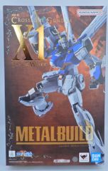 メガハウス G.E.M. デジモンアドベンチャー エンジェモン&高石タケル