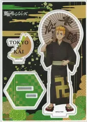 【中古】アクリルスタンド・アクリルパネル 花垣武道 アクリルフィギュアスタンド 和装ver. 「東京リベンジャーズ」 AnimeJapan 2022グッズ