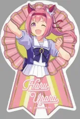 【中古】シール・ステッカー ハルウララ(制服Ver.) 「ウマ娘 プリティーダービー ダイカットステッカーセットEX」