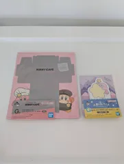 一番くじ　星のカービィ　メモ帳　付箋