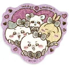 【中古】シール・ステッカー ハート まじかるちいかわ 悪いバージョンなホログラムステッカー 「ちいかわ なんか小さくてかわいいやつ」