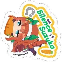 【中古】シール・ステッカー サイレンススズカ 「ウマ娘 プリティーダービー ぺたコレクション かぷりっこ」
