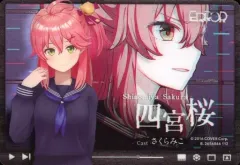 【中古】キャラカード 四宮桜(さくらみこ) 「バーチャルYouTuber ホロライブ hololive ＆ hololive ERROR メタリックパスコレクション」