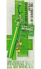 【中古】ストラップ(キャラクター) E.四天宝寺 ストラップ 「テニプリフェスタ2011 in 武道館」