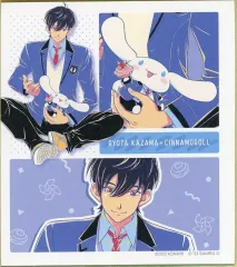 【中古】紙製品 風真玲太＆シナモロール 「ときめきメモリアル Girl’s Side 4th Heart×サンリオキャラクターズ ミニ色紙コレクション 等身キャラver.」