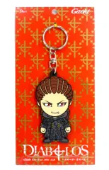 2026年最新】Gackt キーホルダーの人気アイテム - メルカリ