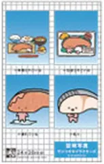 【中古】キャラカード KIRIMIちゃん.(4カット) 「サンリオキャラクターズ トレーディング証明写真風スマロイド NG集」