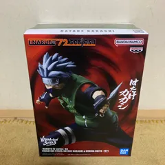 VIBRATION STARS-HATAKE KAKASHI