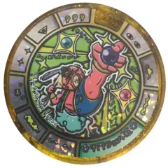 2026年最新】妖怪メダル リアクション大王の人気アイテム - メルカリ