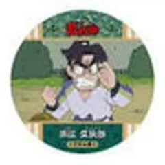 【中古】コースター 潮江文次郎(A) 「コースターコレクション 忍たま乱太郎 シリーズセレクション」