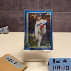 中村剛也 TAKEYA NAKAMURA topps 2023 09/10 - メルカリ