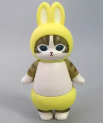 【中古】トレーディングフィギュア イエロー 「mofusand うさにゃんフィギュア(1)」