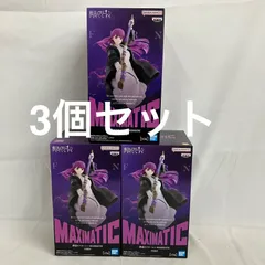 未開封 葬送のフリーレン MAXIMATIC フェルン フィギュア 3個セット SF2856 c107