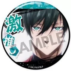 【中古】バッジ・ピンズ 糸師凛 「ブルーロック 激推し缶バッジコレクション vol.3」