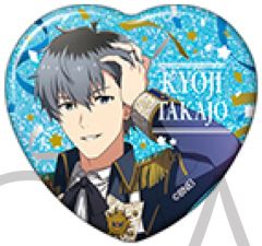 [중고] 배지 빈즈 타카기 쿄지 [아이돌 마스터 SideM 캐릭터 배지 컬렉션 M 페스 2024 BOX3]