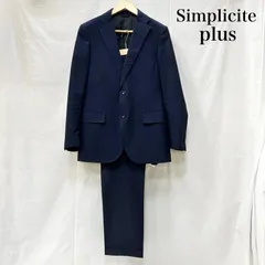 【SIMPLICITE PLUS】スーツ 3ピース ネイビー チェック 48 2026年最新】simplicite plus スーツの人気アイテム - メルカリ