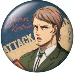 【中古】バッジ・ビンズ ジャン・キルシュタインB 「進撃の巨人 The Final Season缶バッジ Reading ver.」
