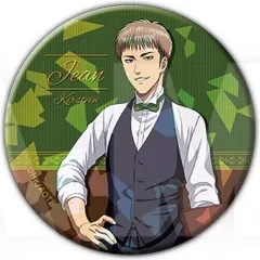 【中古】バッジ・ビンズ ジャン・キルシュタインA 「進撃の巨人 トレーディングホログラム缶バッジ 喫茶店Ver.」