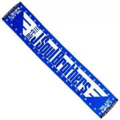 【中古】タオル・手ぬぐい(男性) 三代目J Soul Brothers マフラータオル BLUE IMPACTシリーズ 「三代目J Soul Brothers LIVE TOUR 2014 “BLUE IMPACT”」