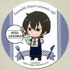 【中古】コースター(キャラクター) 朔間凛月(夢ノ咲コックver.) コースター 「あんさんぶるスターズ!×animatecafe」 メニュー注文特典
