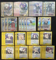 ユニオンアリーナ obc ワンバトルレア 時透無一郎 鬼滅の刃 ワンバトル