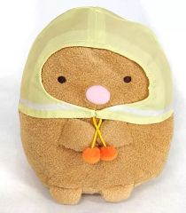 [중고] 봉제인형 돈까스 비오는 날 봉제인형 [스미코구라시]