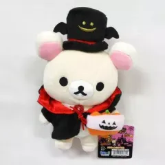 【中古】ぬいぐるみ コリラックマ ハロウィンぬいぐるみ(2013) 「リラックマ」 