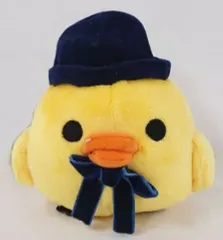 【中古】ぬいぐるみ キイロイトリ クラシックリボンぬいぐるみ 「リラックマ」