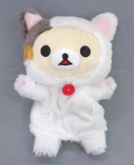 [중고] 봉제인형 코릴락쿠마 한가로이 고양이 퍼펫 봉제인형 [리락쿠마]