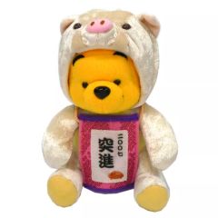 ディズニーリゾート プーさん 2009 干支 丑 牛 - メルカリ
